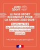 Pass sport 2025 2026